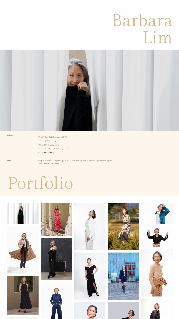 Captura de pantalla del portafolio de modelaje de Barbara Lim