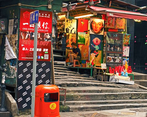 Woman on Phone in Shop