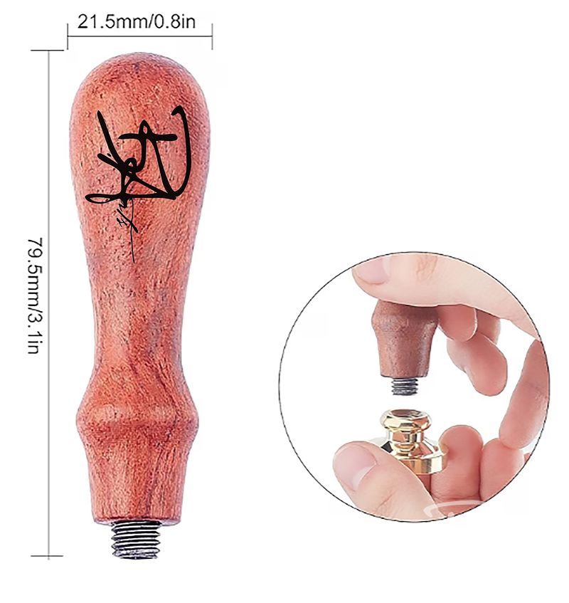 Engraved Stamp Handle