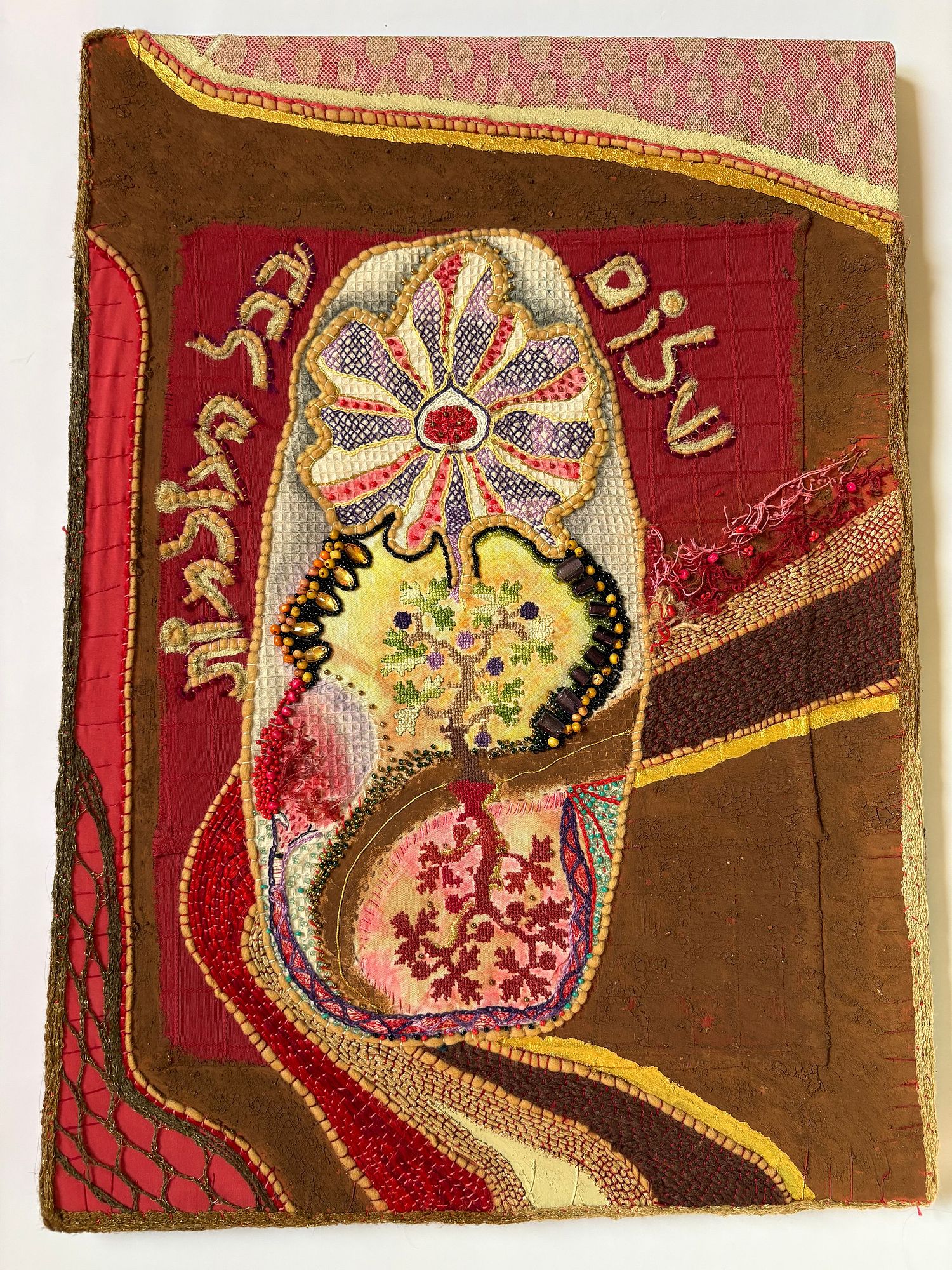 Homani | Sacred Folk Embroidery