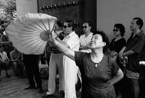 Pechino | Parco del tempio del cielo | Cina |2005