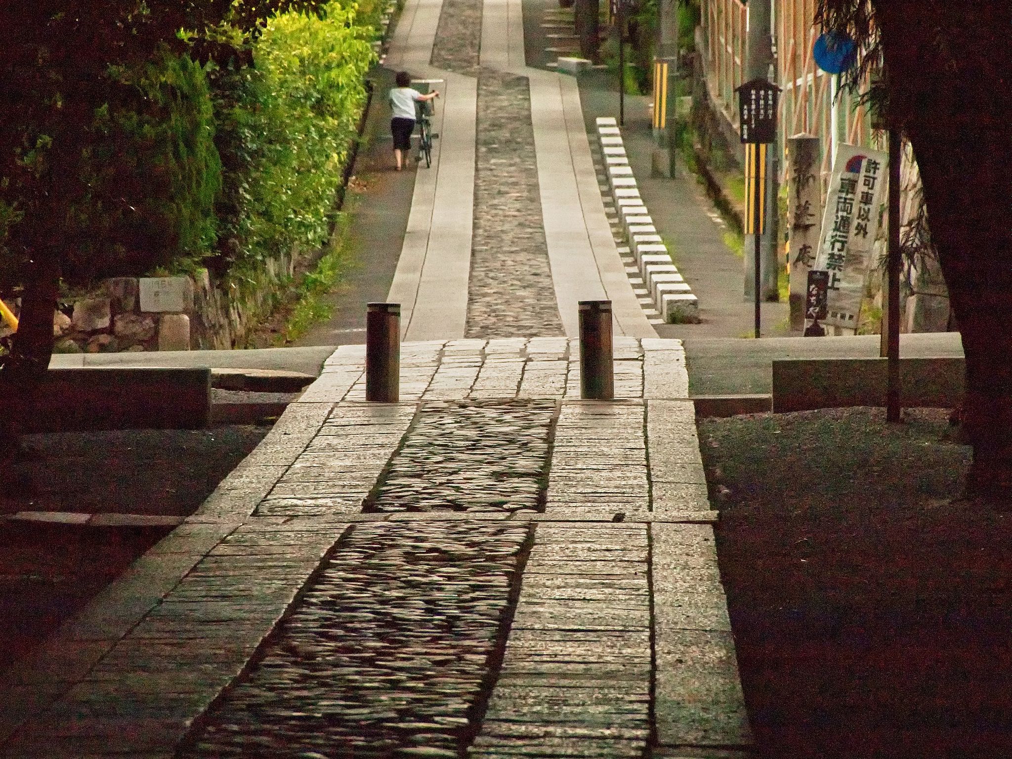 Quiet Street in Evening - Kyoto, Japan