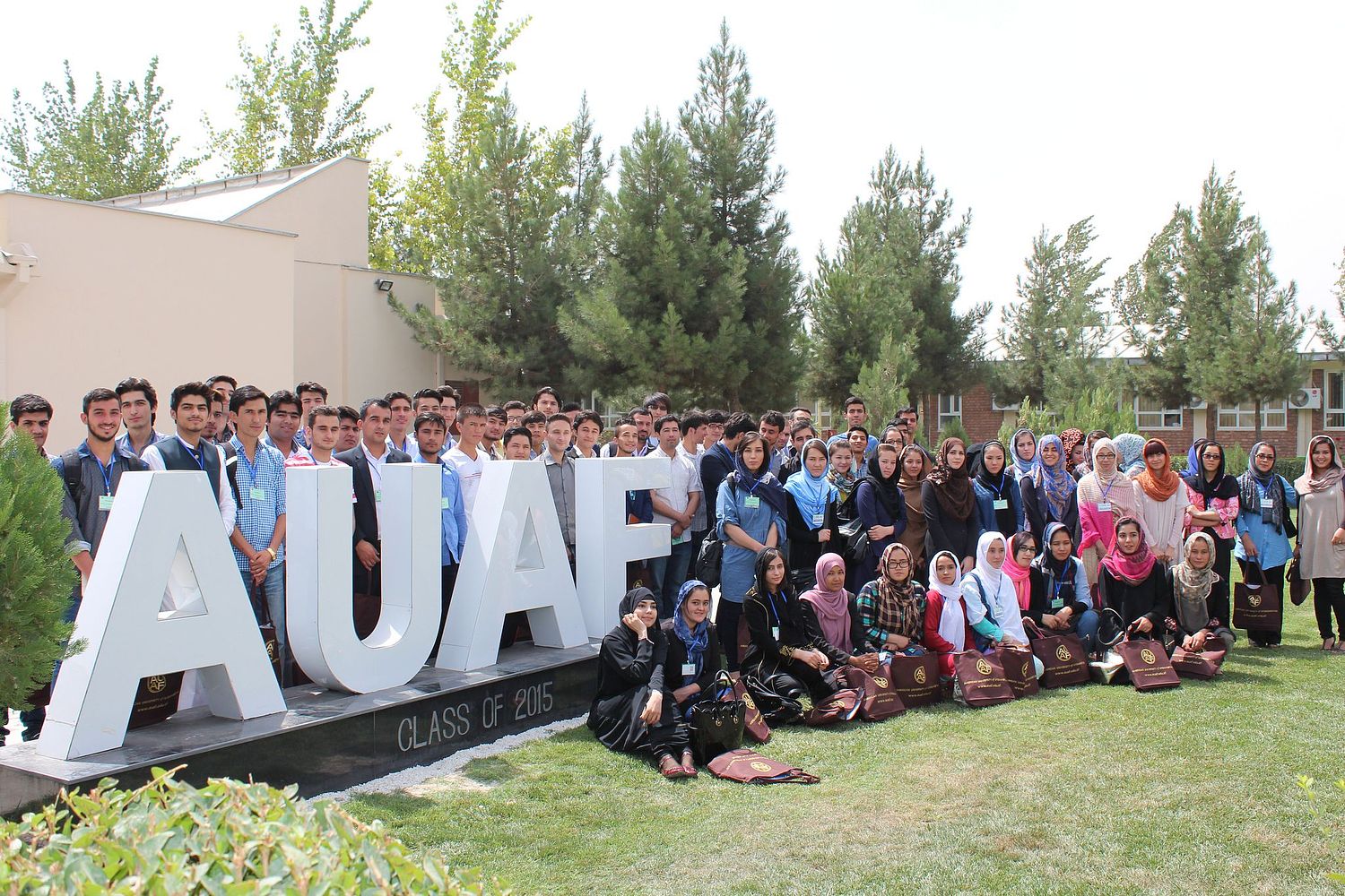 American University of Afghanistan